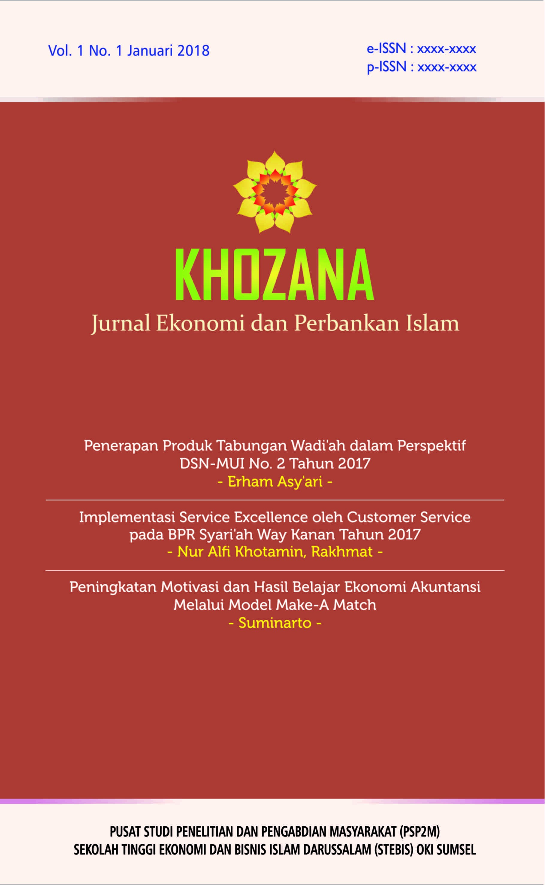 Khozana Cover